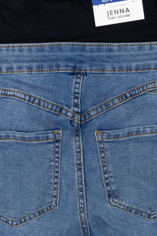 New-Look-ciazowe-spodnie-jeansy-Jenna-skinny-zblizenie2.webp