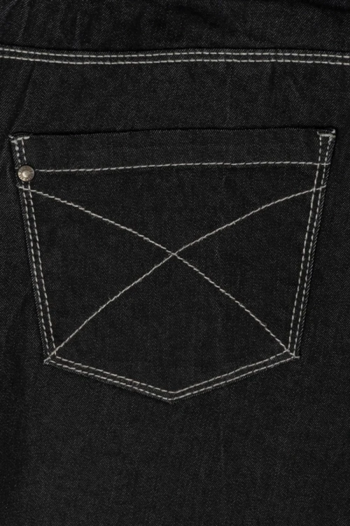 Bershka-czarne-biale-szwy-spodnie-super-skinny-zblizenie3.webp
