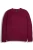 Markowy-meski-zebrowany-burgundowy-sweter-glowne.webp