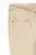 Bershka-bezowe-spodnie-super-skinny-zblizenie2.webp