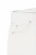 H&amp;M-ecru-bawelniane-spodenki-wysoki-stan-zblizenie2.webp