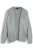Dorothy-Perkins-szara-teksturowana-narzuta-glowne.webp
