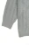 Dorothy-Perkins-szara-teksturowana-narzuta-zblizenie2.webp