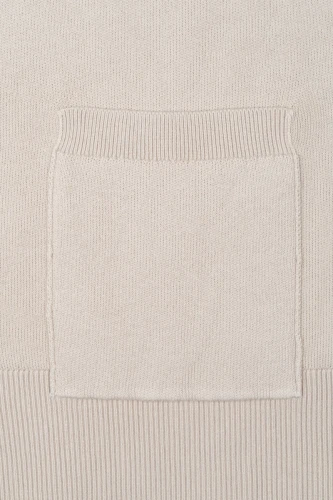 American-Holic-bezowy-sweter-kardigan-zblizenie.webp