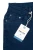 New-Look-granatowe-damskie-spodnie-jeansy-Emilee-zblizenie2.webp