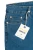 New-Look-jasne-jeansowe-damskie-spodnie-jeansy-Emilee-zblizenie2-2.webp