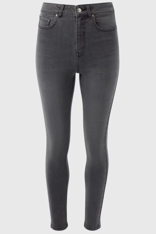 Papaya-April-Super-Skinny-grafitowe-spodnie-jeansy-glowne.webp
