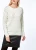 Dorothy-Perkins-bialy-sweter-sploty-warkocze-modelka-przod.webp